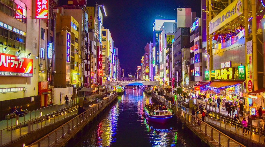 Dotonbori