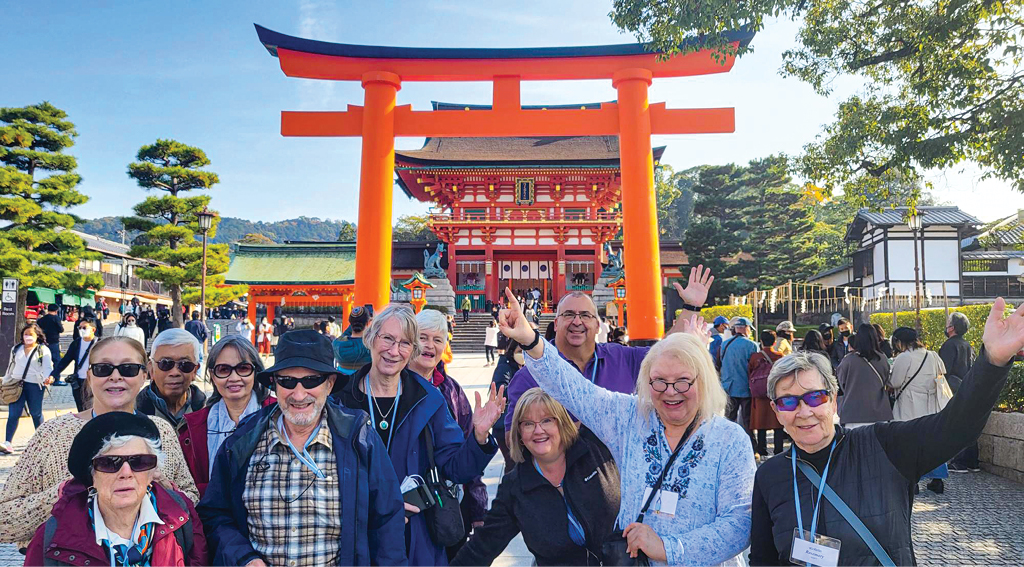 Fushimi Inari