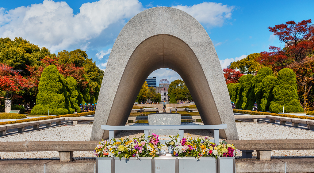 Hiroshima Peace Park